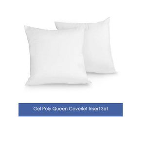 Product with title Art Of Home Display Quality Coverlet Insert Set - YSETINSCOQDQ